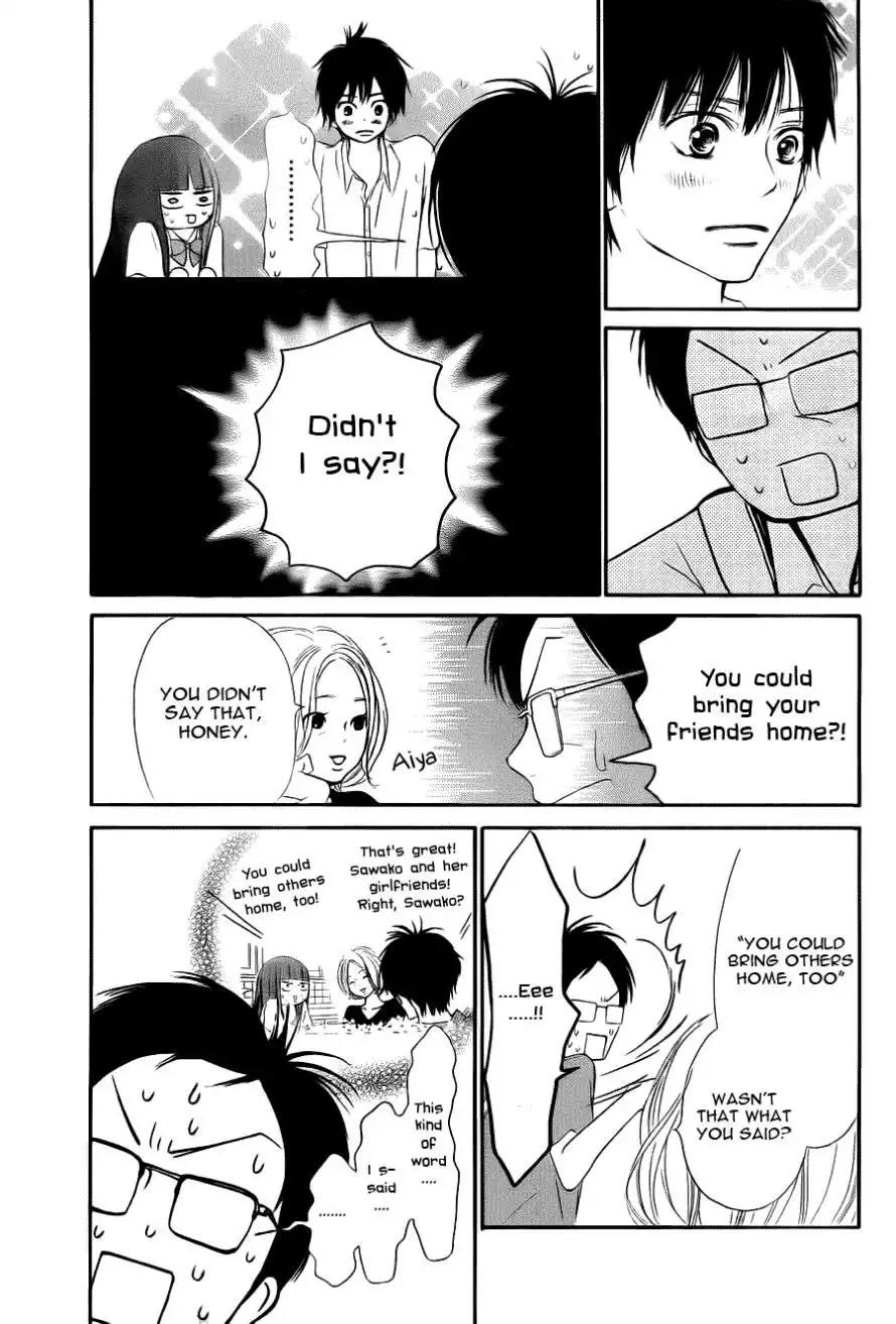 Kimi Ni Todoke Chapter 49 5